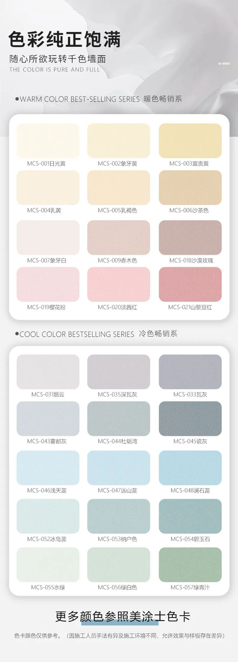 恒峰国际官网 - 天天有惊喜！