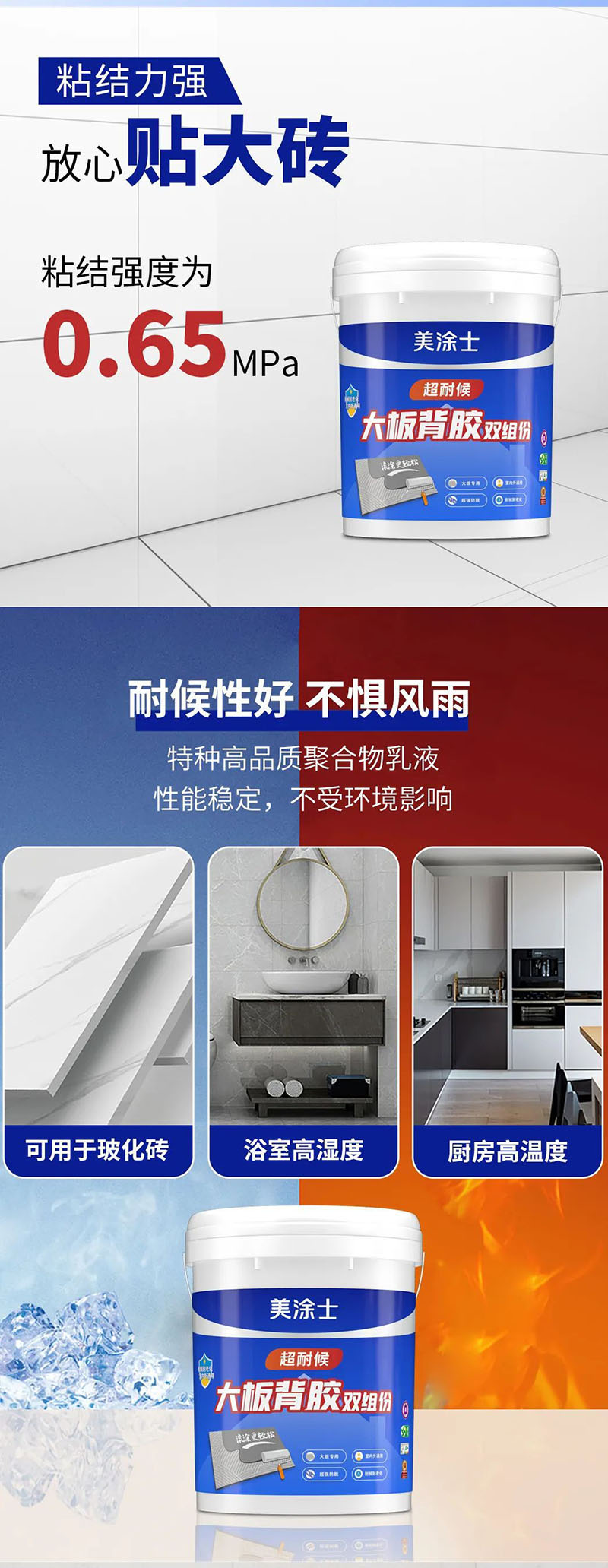 恒峰国际官网 - 天天有惊喜！