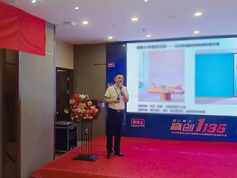 恒峰国际官网 - 天天有惊喜！