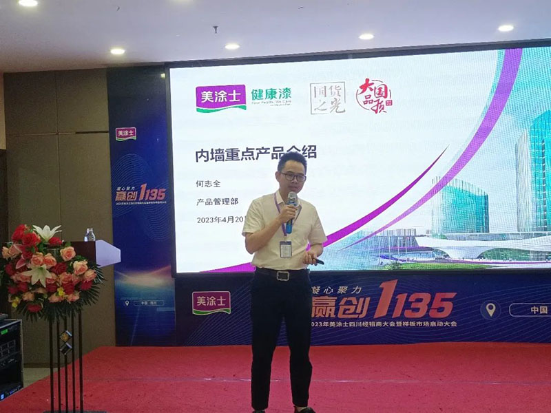 恒峰国际官网 - 天天有惊喜！