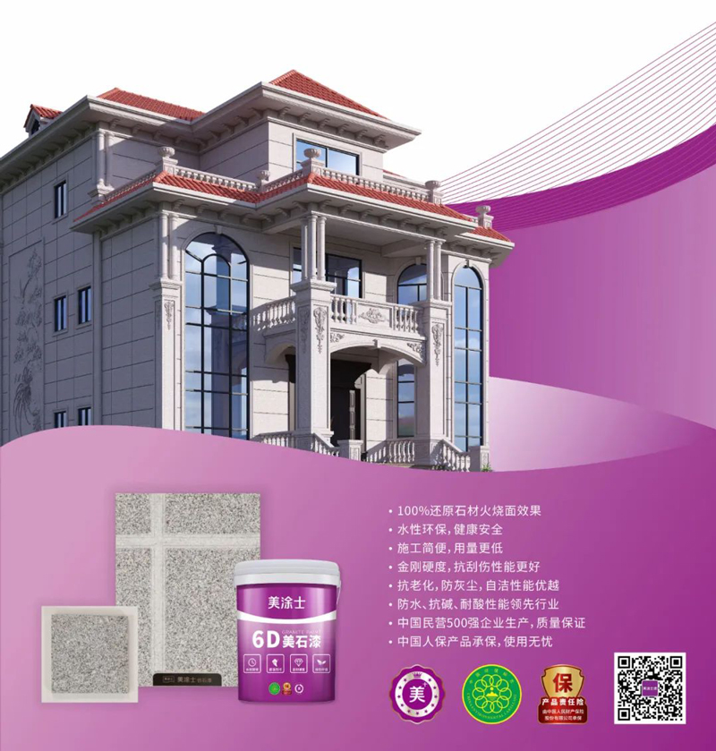 恒峰国际官网 - 天天有惊喜！