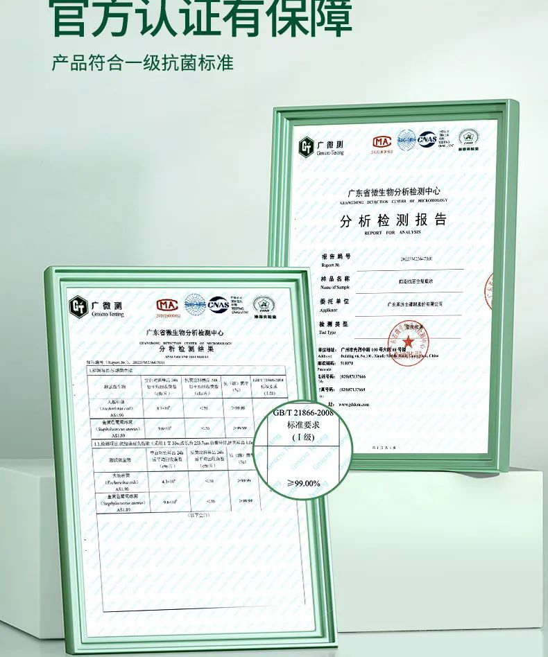 恒峰国际官网 - 天天有惊喜！