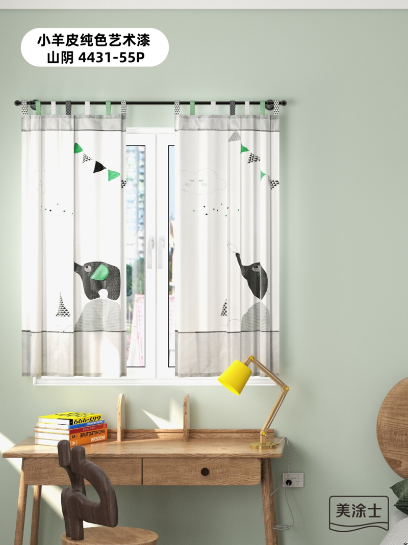 恒峰国际官网 - 天天有惊喜！