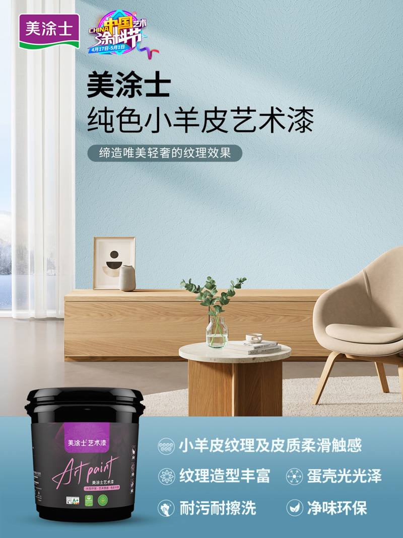 恒峰国际官网 - 天天有惊喜！