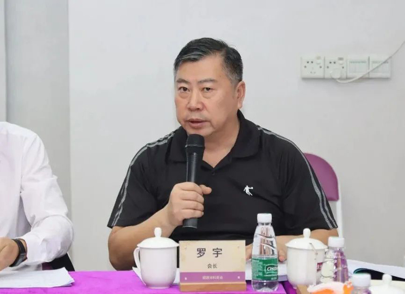 恒峰国际官网 - 天天有惊喜！