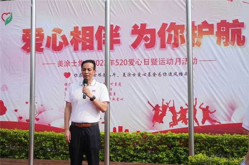 恒峰国际官网 - 天天有惊喜！