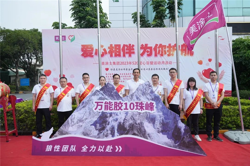 恒峰国际官网 - 天天有惊喜！