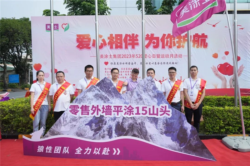 恒峰国际官网 - 天天有惊喜！