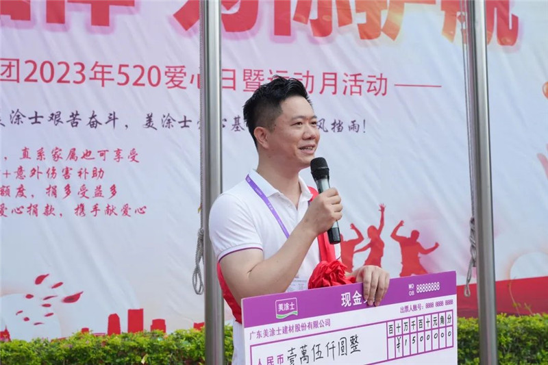 恒峰国际官网 - 天天有惊喜！