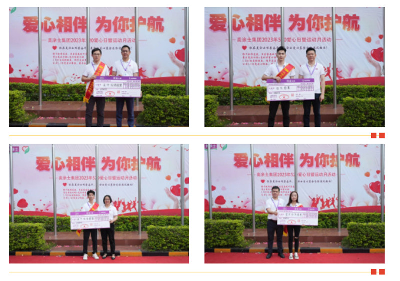 恒峰国际官网 - 天天有惊喜！