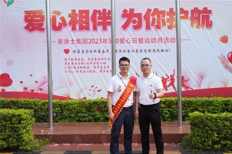 恒峰国际官网 - 天天有惊喜！