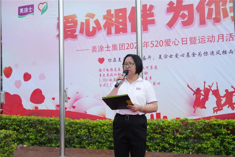 恒峰国际官网 - 天天有惊喜！