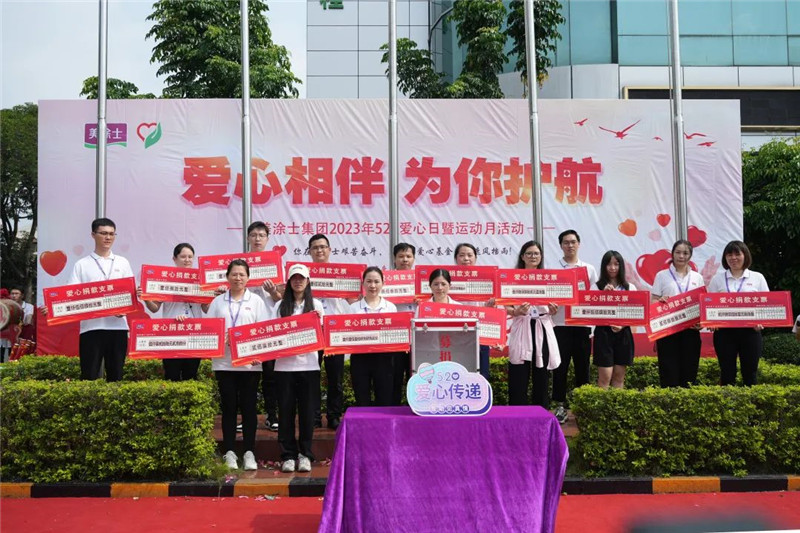 恒峰国际官网 - 天天有惊喜！