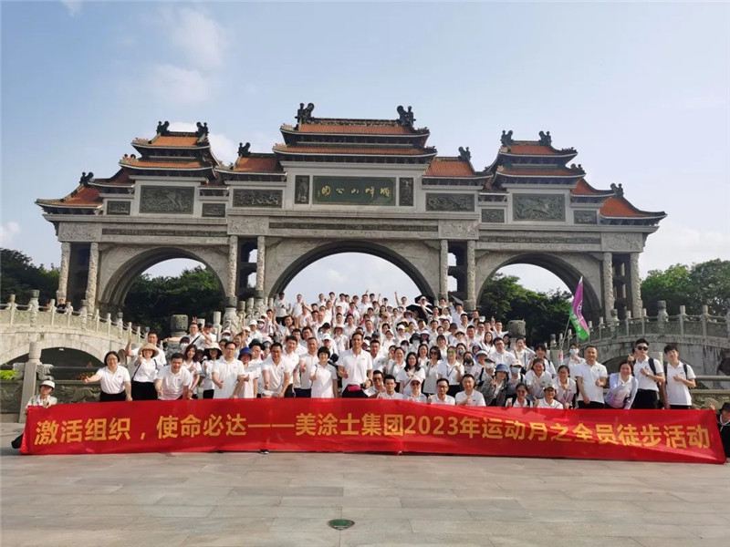 恒峰国际官网 - 天天有惊喜！