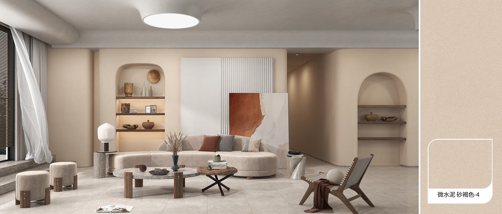 20230530092310036448