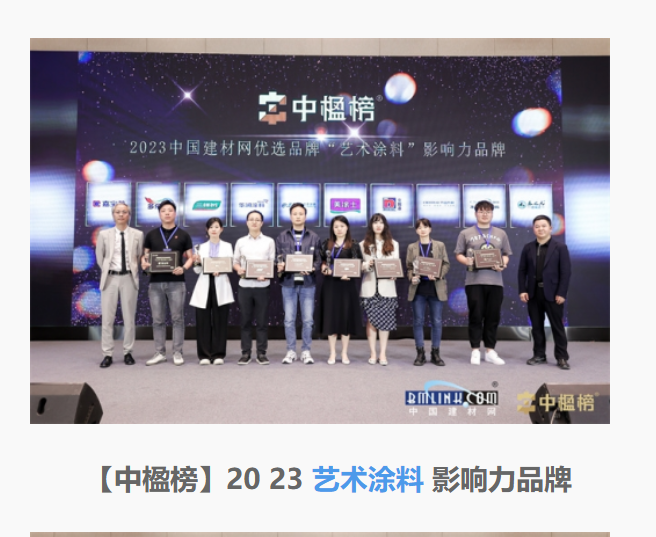 恒峰国际官网 - 天天有惊喜！