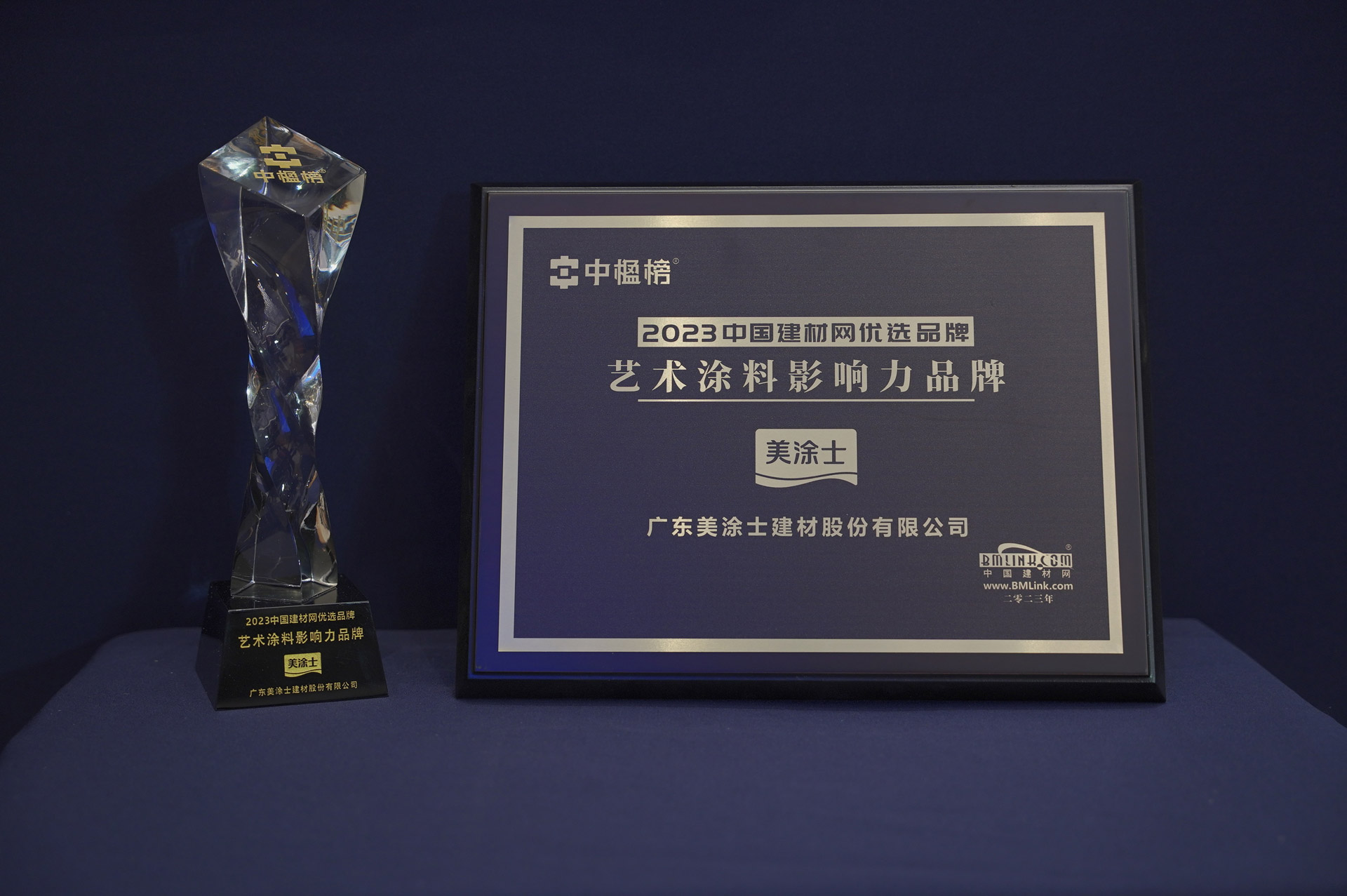 恒峰国际官网 - 天天有惊喜！