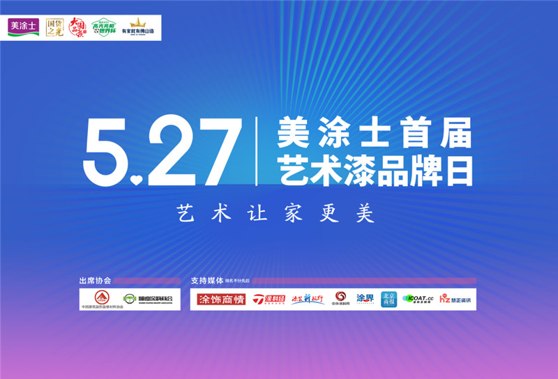 恒峰国际官网 - 天天有惊喜！