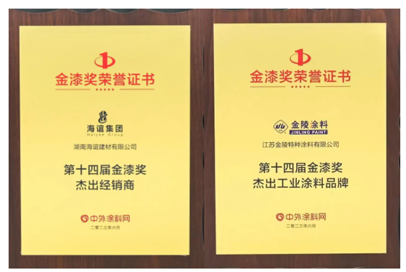 恒峰国际官网 - 天天有惊喜！