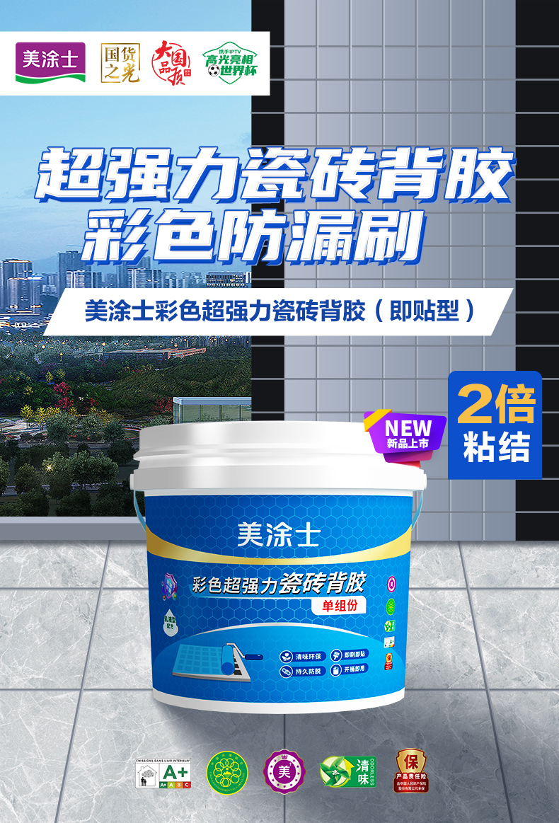 恒峰国际官网 - 天天有惊喜！