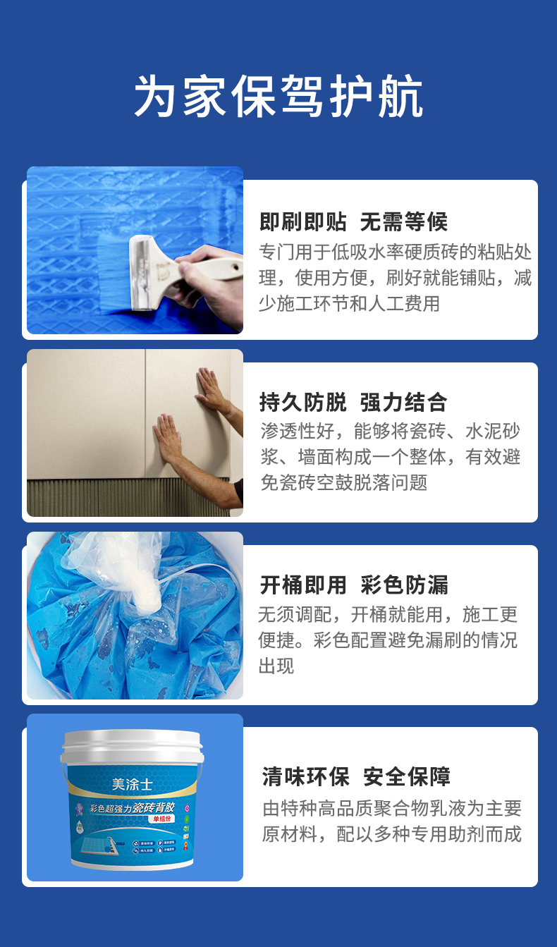 恒峰国际官网 - 天天有惊喜！