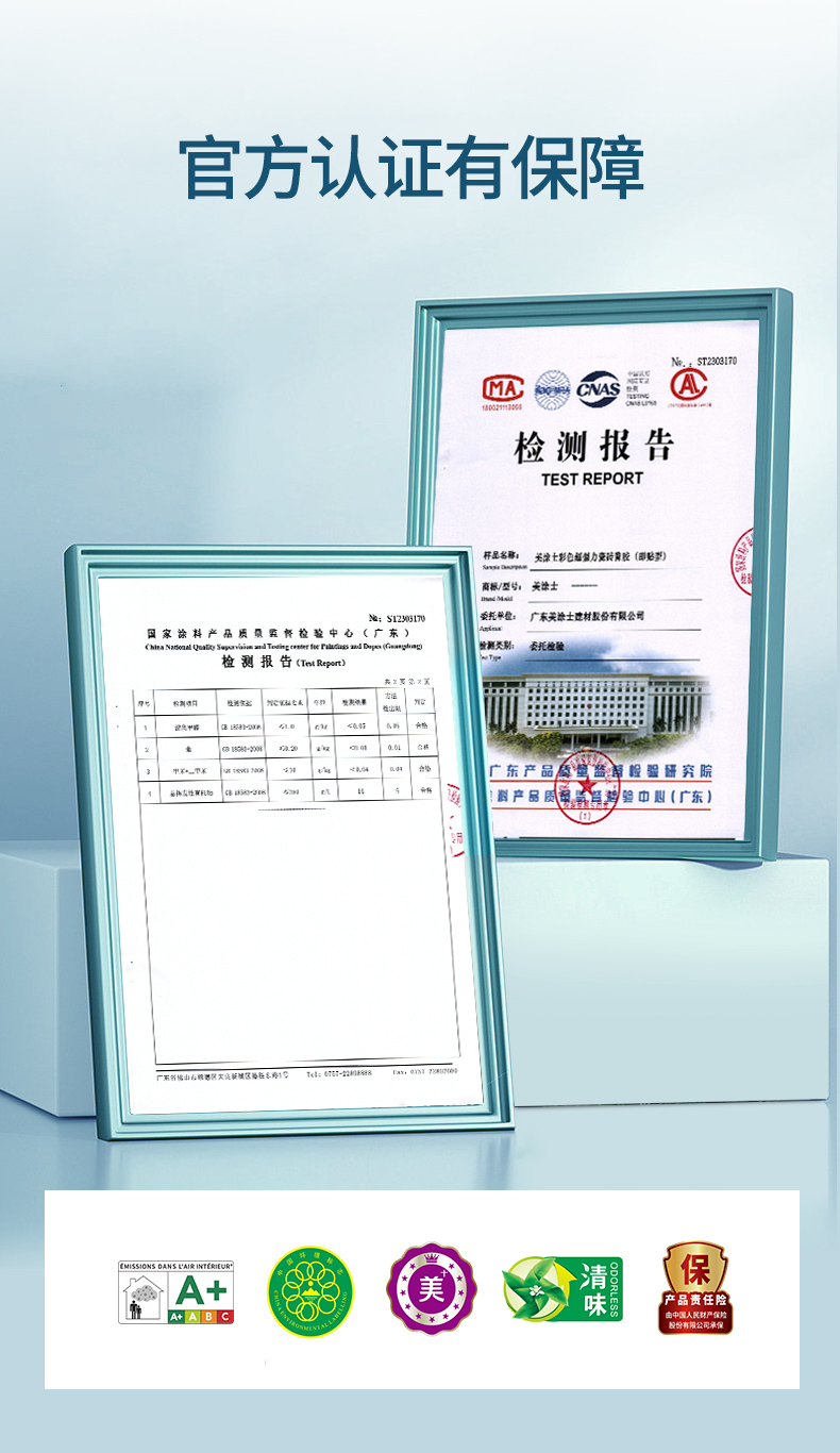 恒峰国际官网 - 天天有惊喜！