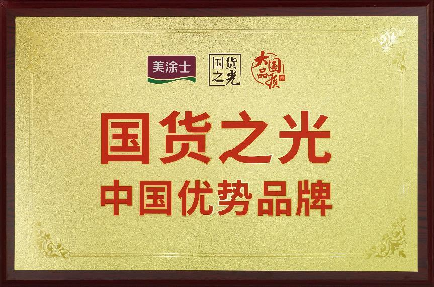 恒峰国际官网 - 天天有惊喜！