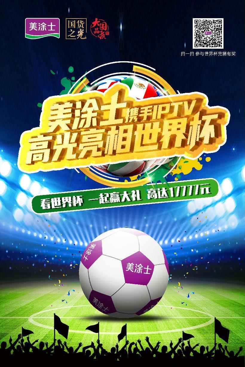 恒峰国际官网 - 天天有惊喜！