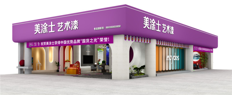 恒峰国际官网 - 天天有惊喜！