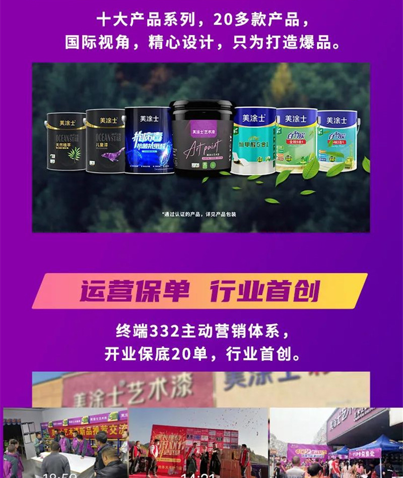 恒峰国际官网 - 天天有惊喜！