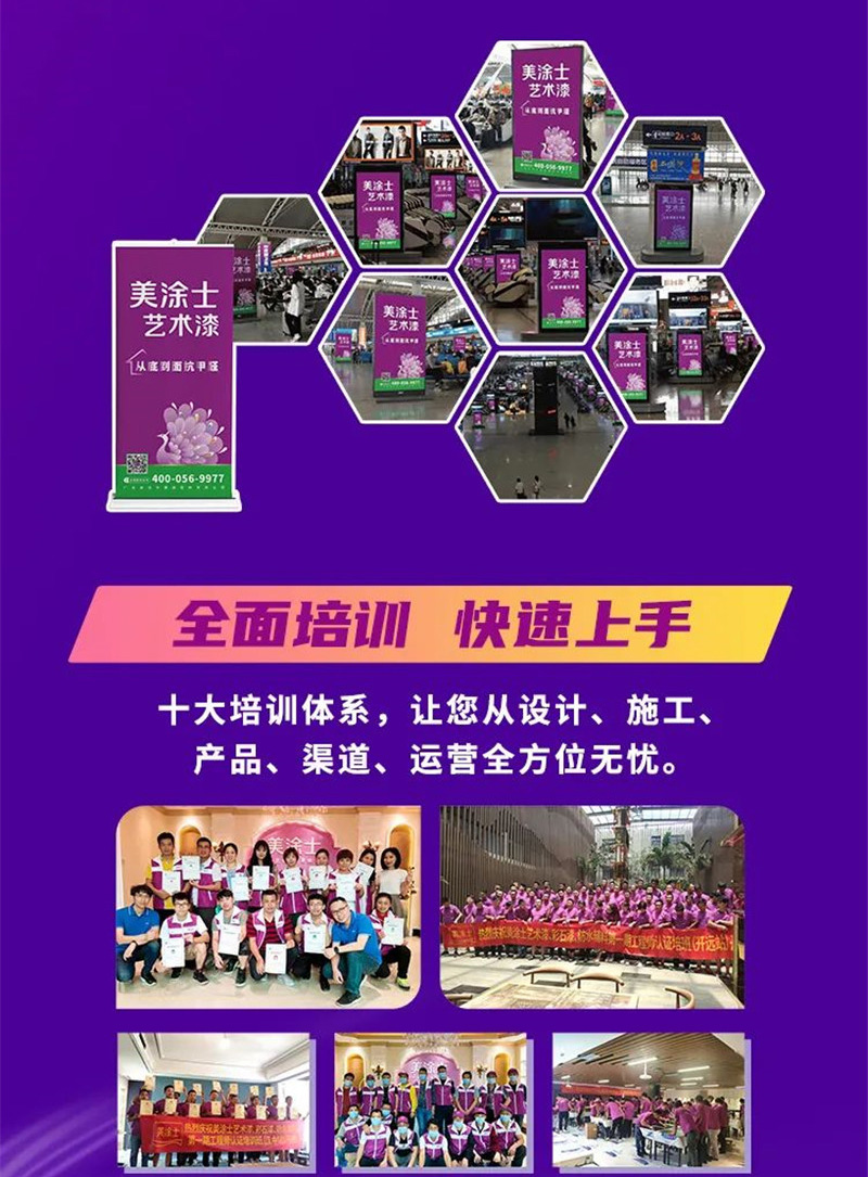 恒峰国际官网 - 天天有惊喜！