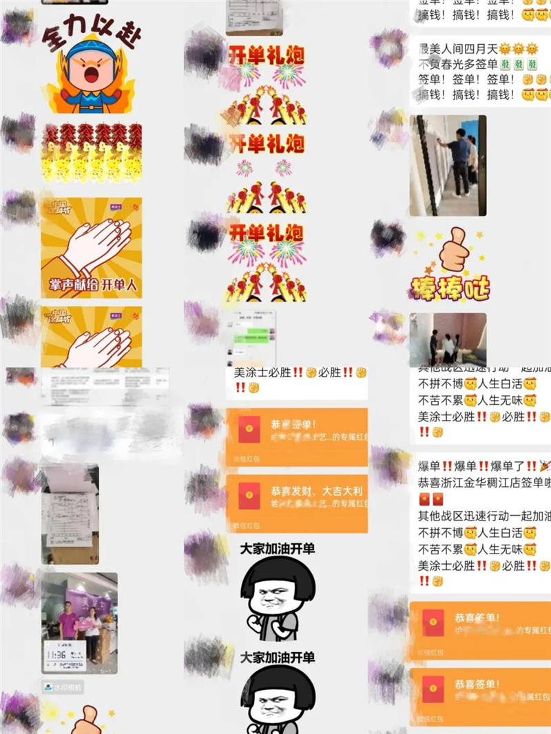 恒峰国际官网 - 天天有惊喜！