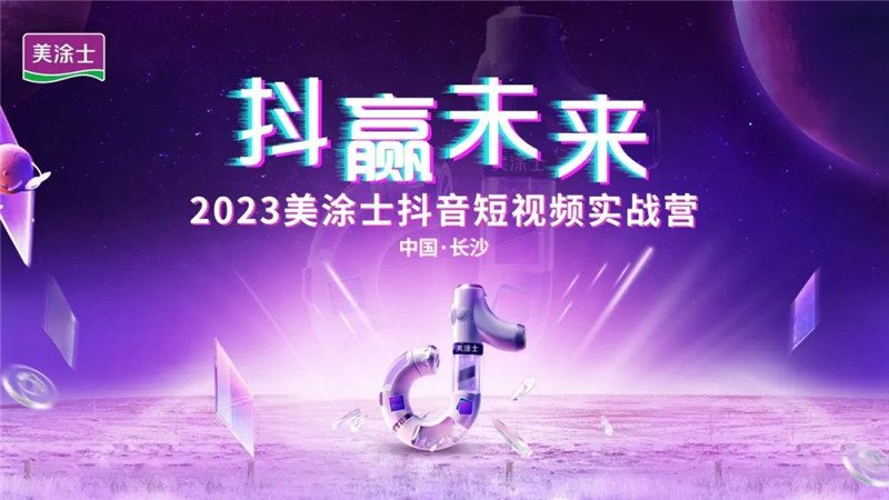 恒峰国际官网 - 天天有惊喜！