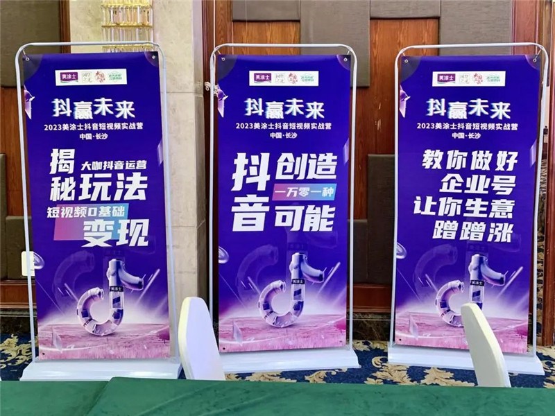 恒峰国际官网 - 天天有惊喜！