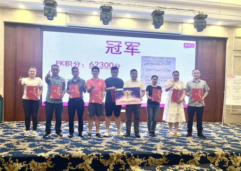 恒峰国际官网 - 天天有惊喜！