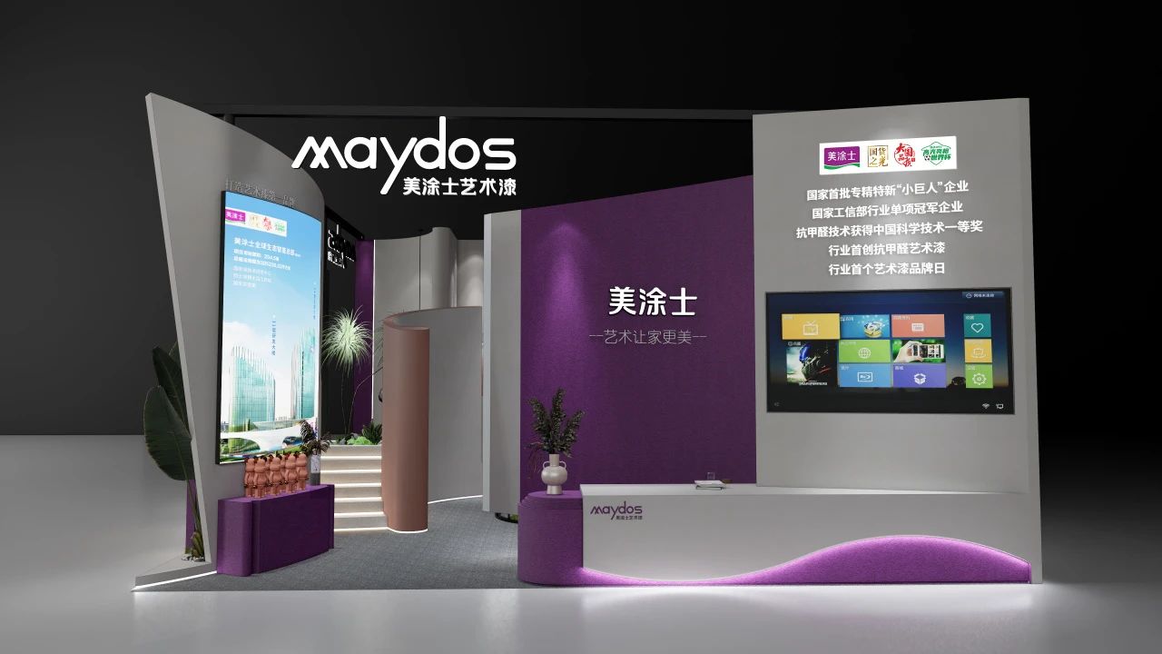 恒峰国际官网 - 天天有惊喜！