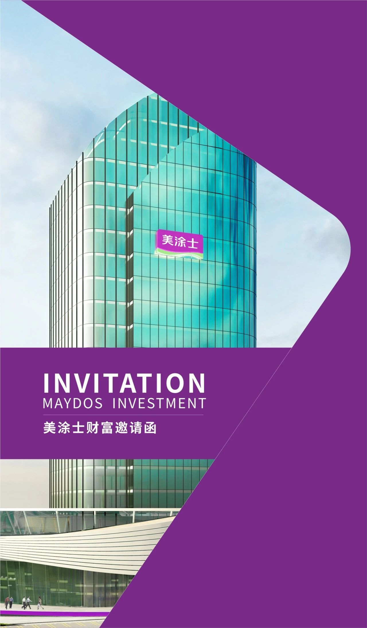 恒峰国际官网 - 天天有惊喜！