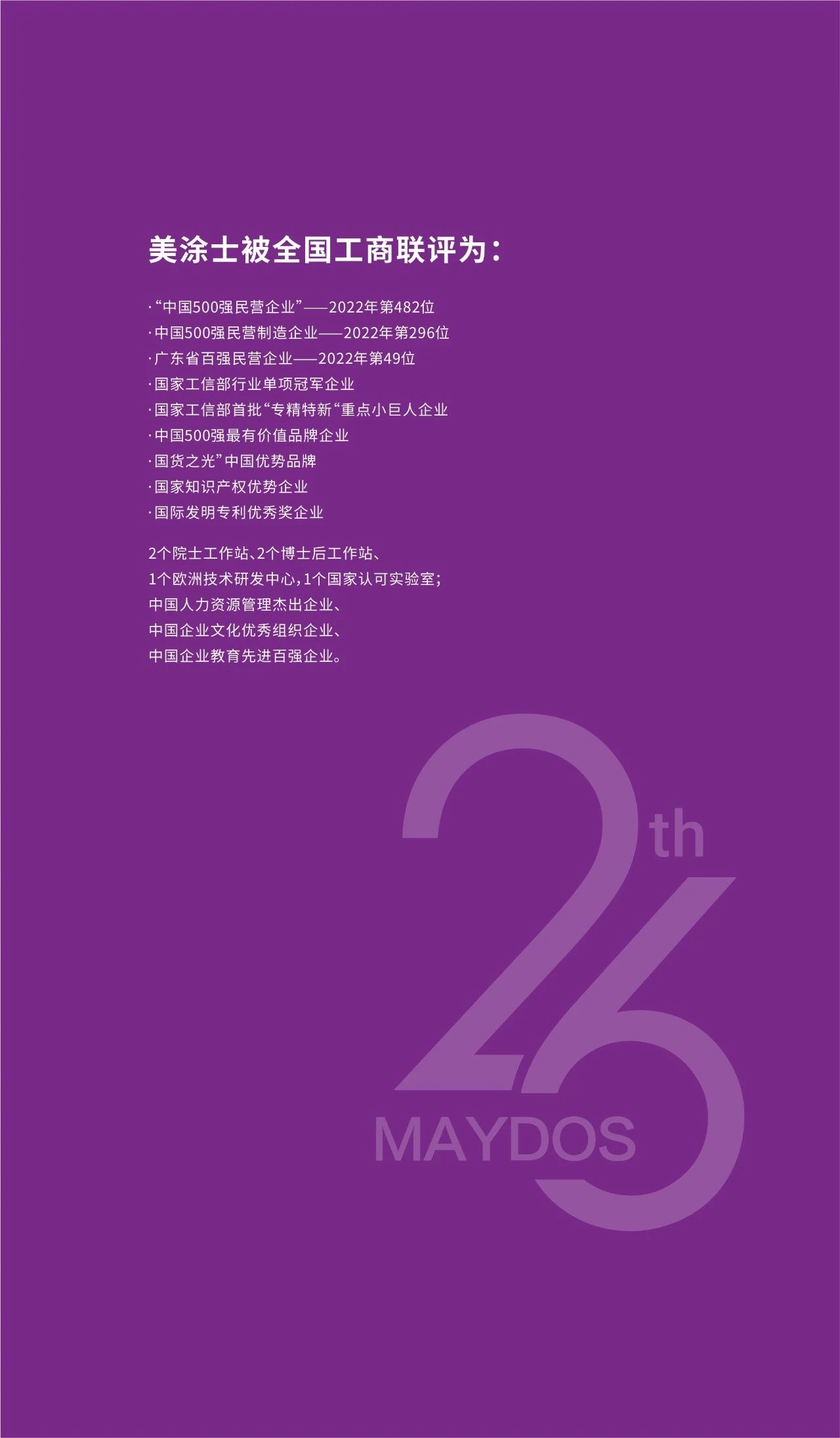 恒峰国际官网 - 天天有惊喜！