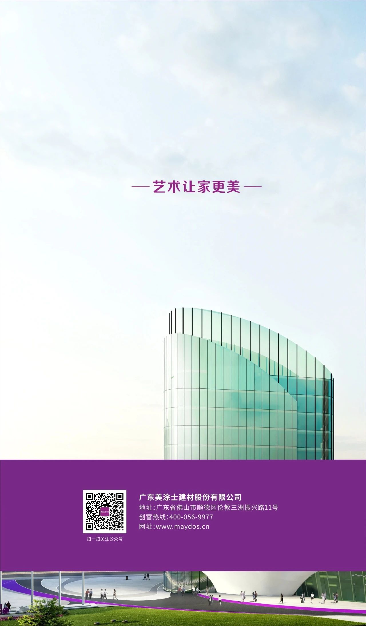 恒峰国际官网 - 天天有惊喜！