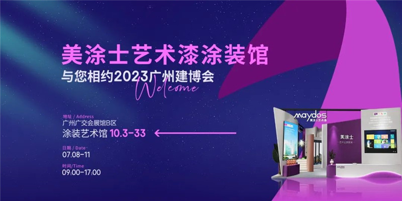 恒峰国际官网 - 天天有惊喜！