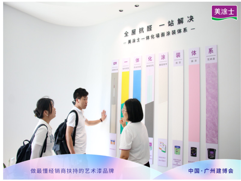 恒峰国际官网 - 天天有惊喜！