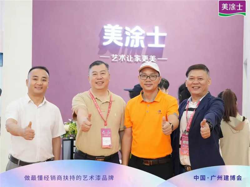 恒峰国际官网 - 天天有惊喜！