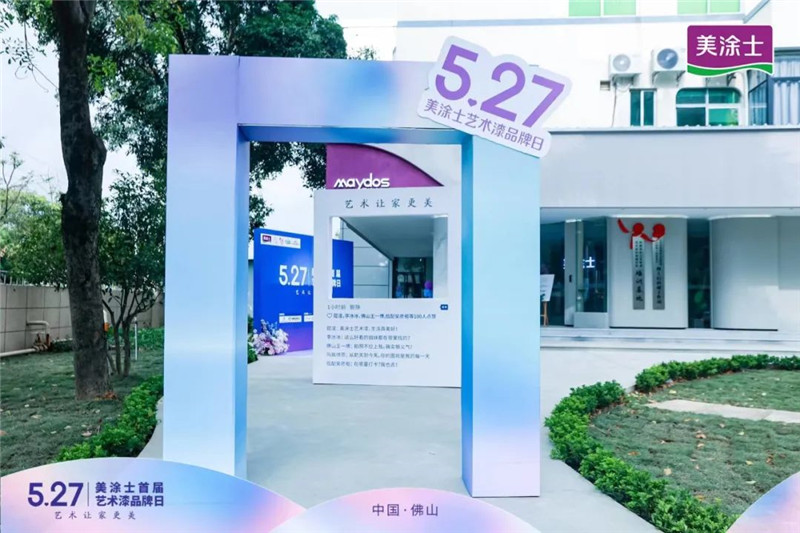 恒峰国际官网 - 天天有惊喜！