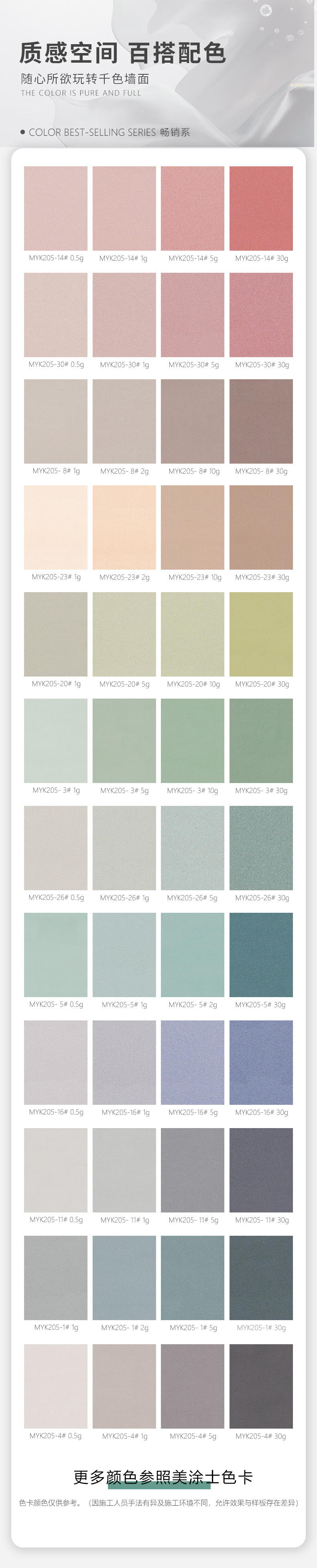 恒峰国际官网 - 天天有惊喜！