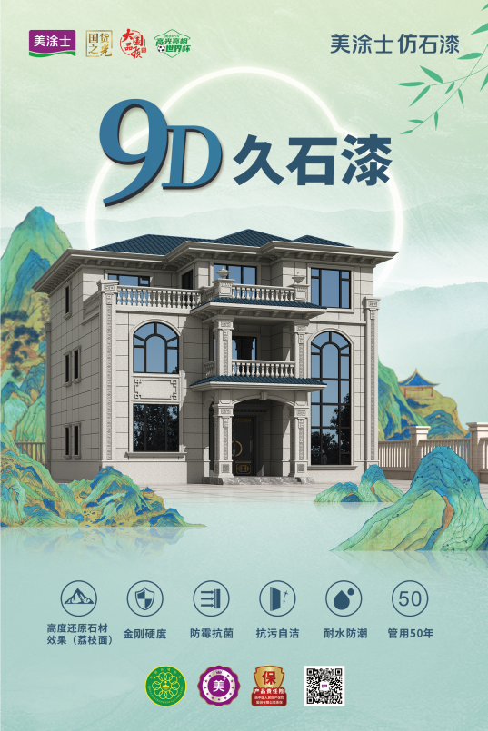 恒峰国际官网 - 天天有惊喜！