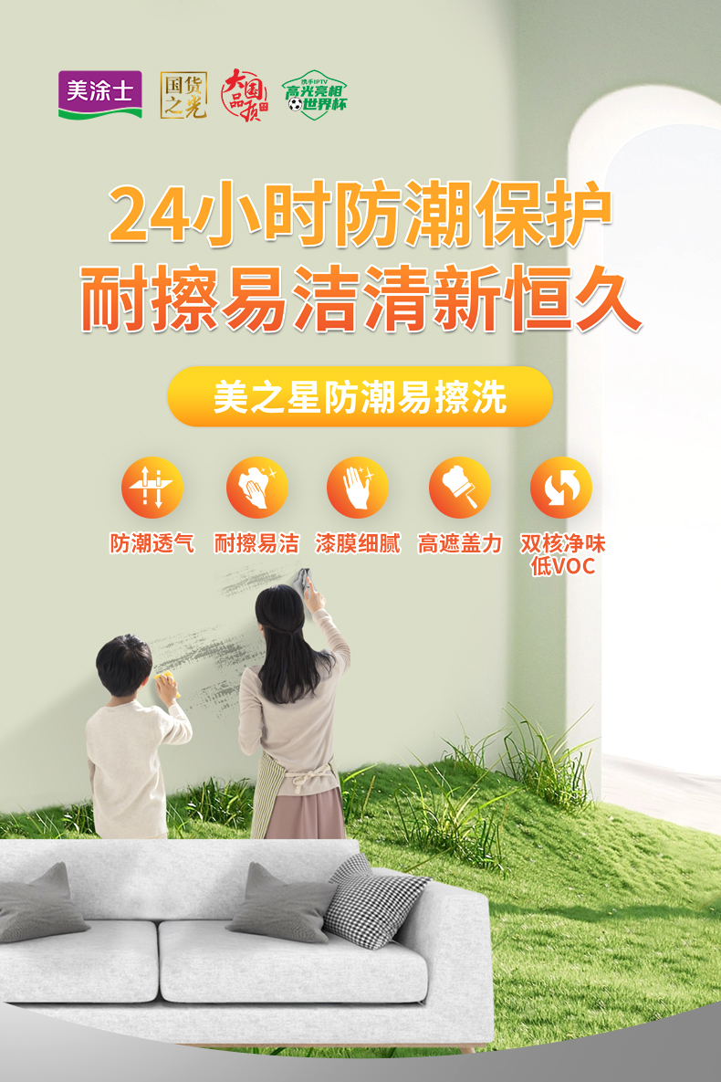 恒峰国际官网 - 天天有惊喜！