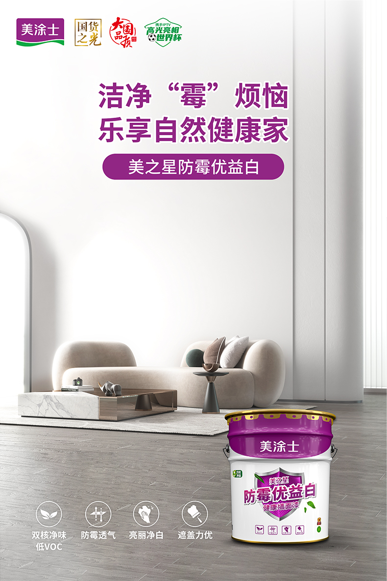 恒峰国际官网 - 天天有惊喜！