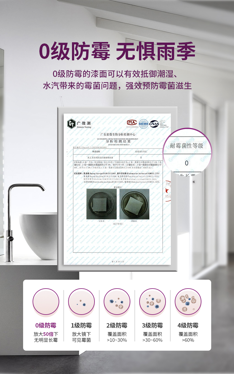 恒峰国际官网 - 天天有惊喜！