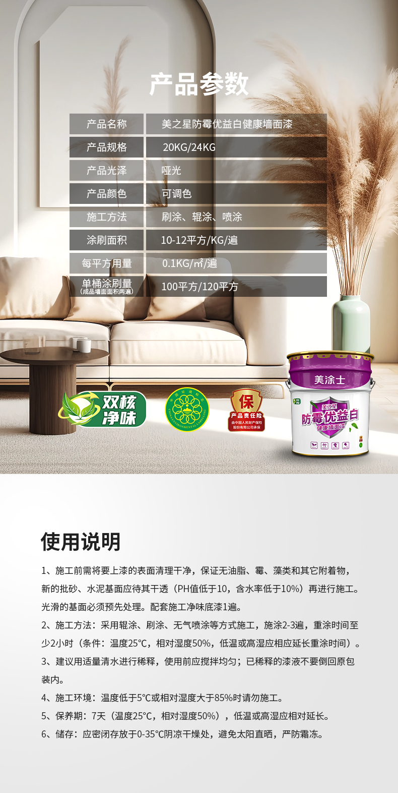 恒峰国际官网 - 天天有惊喜！