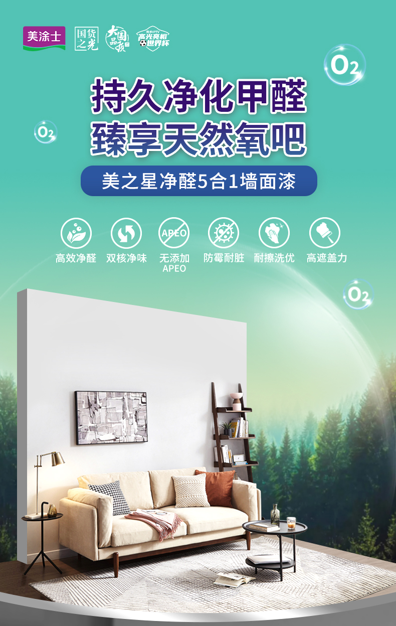 恒峰国际官网 - 天天有惊喜！